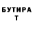 Метадон VHQ KudRyasH