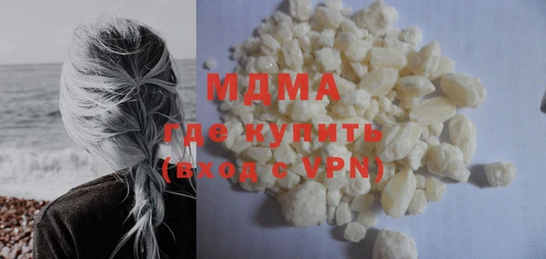 прущая мука Гусев