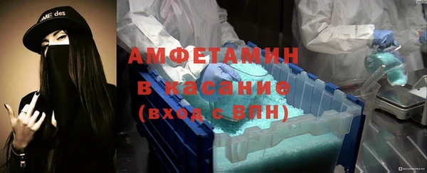 прущая мука Гусев