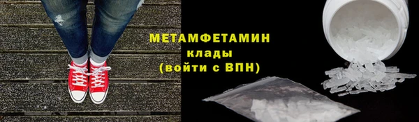 прущая мука Гусев