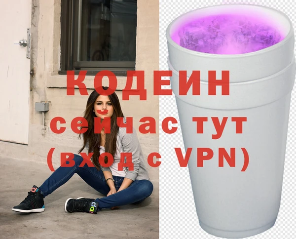 прущая мука Гусев