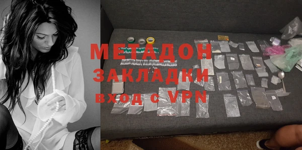прущая мука Гусев