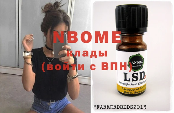 прущая мука Гусев