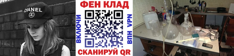 Купить  Барыш  Первитин винт 